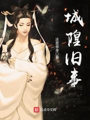 长春元旦后天气如何