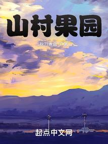 反应天气的节气