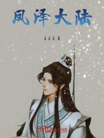 天气冷了穿队服
