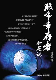 南疆天气如何
