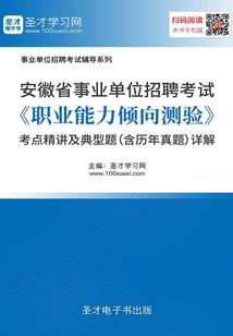 此刻深圳的天气