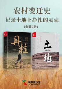 天气热怎么去湿气效果好