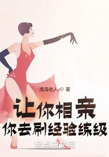 中午天气热的时候咳嗽