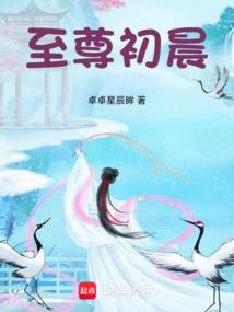 湖南未来十天天气预报