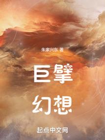 滨州城区的天气