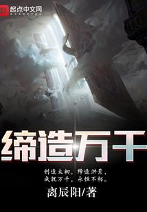 再见六月的天气