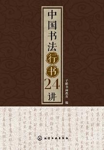 天气热脸上出现红点点