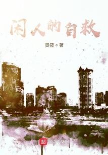 说变就变的高原草地天气