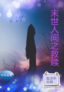 东营阴天天气