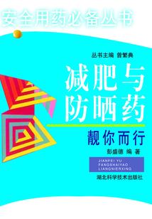 阳朔周末天气如何