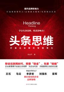极寒天气好不好种菜籽