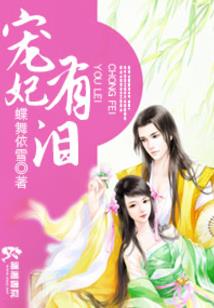 1984年十月初四天气