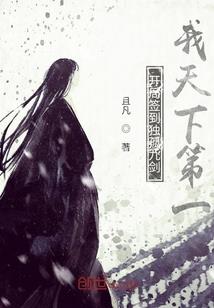 宜兴今天天气视频