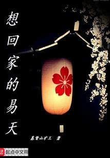 山东周末天气预报
