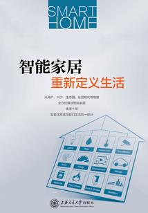 代表天气的图案最新