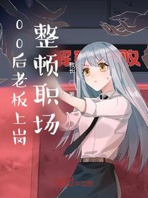 黑水后天天气