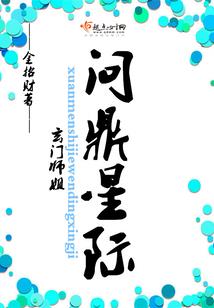 2022年天气币