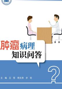 威远高温天气情况最新