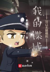 天气下雨怎么给女生回复