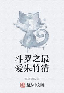 立春后为什么天气变冷