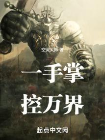 浙江温州天气六月份
