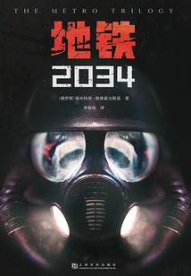 23年八月十五临沂天气