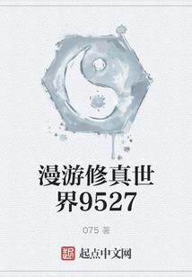 什么是冬季天气变化现象