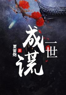 天气冷充电手机发热