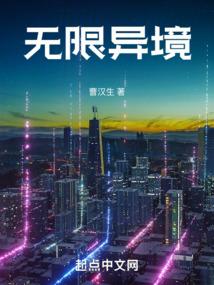 墨迹天气怎么全屏到桌面