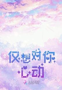 海宁的天气这几天