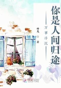 合阳县一周天气预