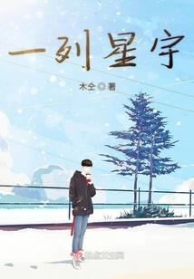 墨迹天气如何操作视频