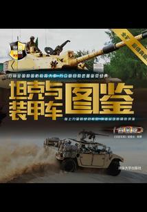 在北京好像天气不好