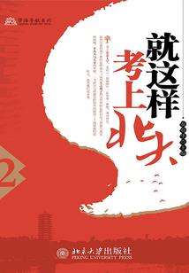 上海黄山宏村天气情况