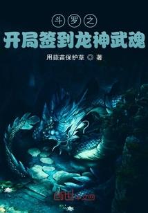 金华国庆节天气预报