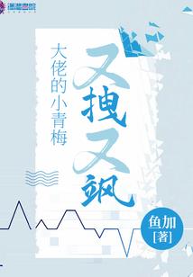 描写初秋天气