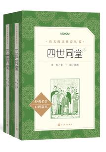 深圳未来一周天气预警
