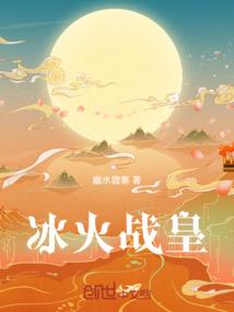 什么天气捕鳑鲏