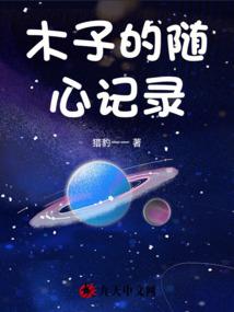 今天天气崇州