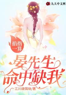 襄阳武汉天气情况