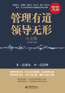 驻马店天气平玉