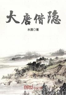 老鼠会怕什么天气