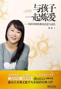 新疆和塞布尔天气