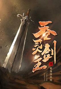 圆明园的天气如何