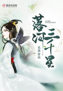 装货天气太热怎么办
