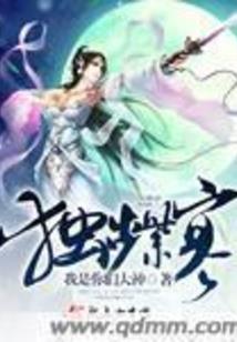 天气热喝水怎么瘦了