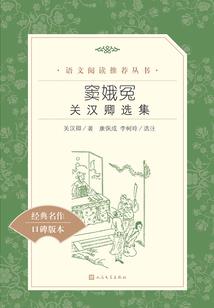 黑山气预报一周天气