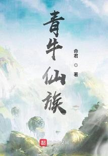 清明节河南周口天气预报