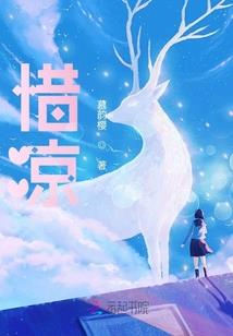 乌兰镇实时天气情况