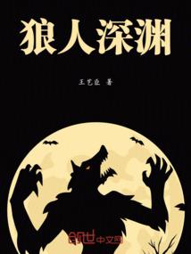这个冬天天气变化
